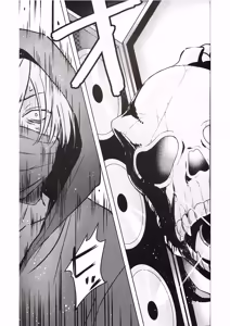 Page 43 of Anata ga terasu kono katasutorohu你照耀的这场危机 - preview thumbnail