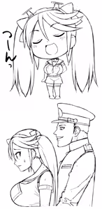 Page 176 of ホタリュソ - preview thumbnail