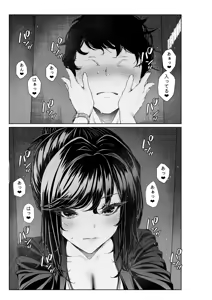 Page 3 of Shokuba no Senpai: Senpai to Office de - preview thumbnail