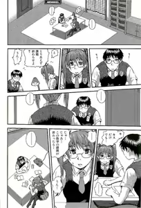 Page 94 of Open Gate - preview thumbnail