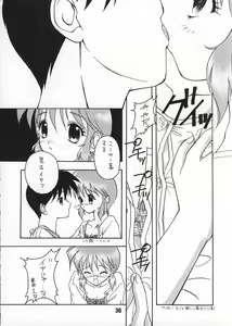 Page 35 of Mille-feuille - preview thumbnail