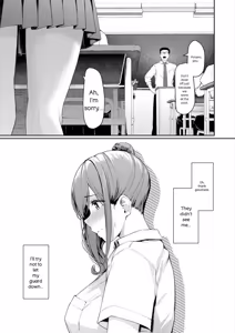 Page 117 of Seifuku wa Kita mama de - preview thumbnail