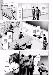Page 3 of Seifuku wa Kita mama de - preview thumbnail