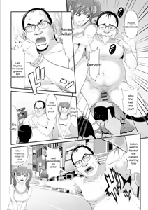 Page 152 of MANEATER ~Sei no Hoshokusha~ - preview thumbnail