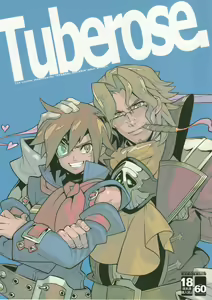 Tuberose. - hentai manga cover image