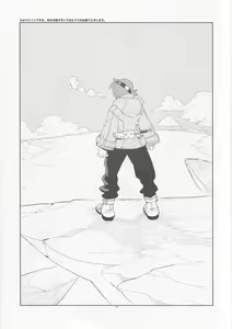 Page 5 of Tuberose. - preview thumbnail