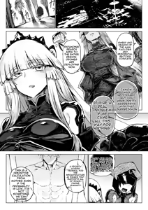 Page 4 of Kouhai Mainte | Mating Maintenance - preview thumbnail