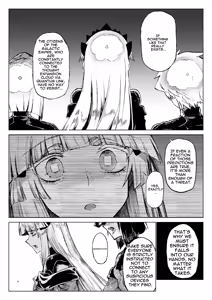 Page 5 of Kouhai Mainte | Mating Maintenance - preview thumbnail