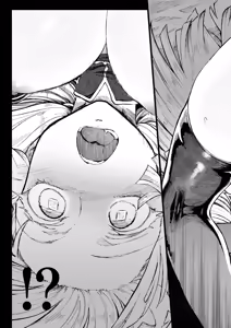Page 8 of Kouhai Mainte | Mating Maintenance - preview thumbnail