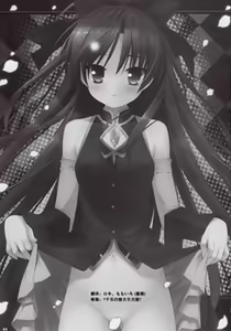 Page 3 of Mahou Shoujo to Tojita Sekai - preview thumbnail