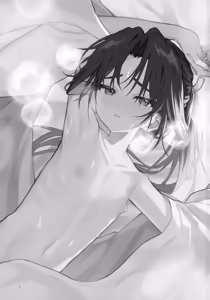 Page 3 of Madoromi ni Sasayaku - preview thumbnail
