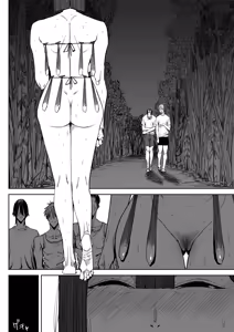 Page 3 of Dekkai Shiri no Hitozuma to Asa made Yarimakutta Hanashi - preview thumbnail