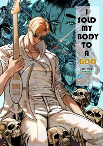 I Sold My Body to a God Chapter 21-23 - hentai manga cover image
