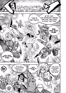 Page 15 of I Sold My Body to a God Chapter 21-23 - preview thumbnail