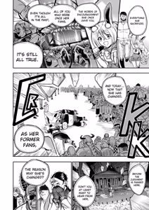 Page 16 of I Sold My Body to a God Chapter 21-23 - preview thumbnail