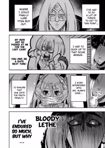 Page 21 of I Sold My Body to a God Chapter 21-23 - preview thumbnail