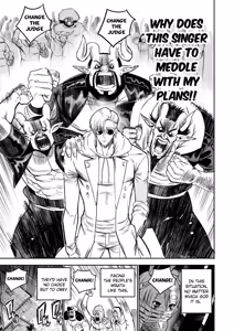Page 22 of I Sold My Body to a God Chapter 21-23 - preview thumbnail