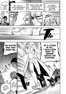 Page 25 of I Sold My Body to a God Chapter 21-23 - preview thumbnail