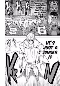 Page 4 of I Sold My Body to a God Chapter 21-23 - preview thumbnail