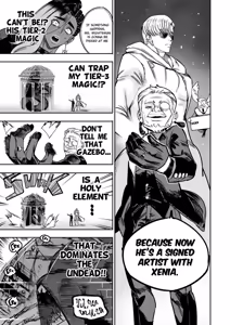 Page 46 of I Sold My Body to a God Chapter 21-23 - preview thumbnail