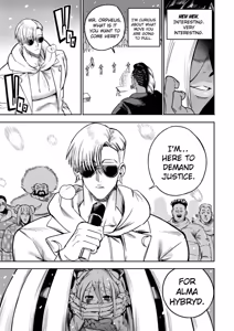 Page 5 of I Sold My Body to a God Chapter 21-23 - preview thumbnail