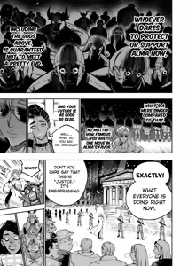 Page 7 of I Sold My Body to a God Chapter 21-23 - preview thumbnail