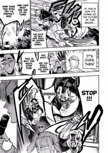 Page 9 of I Sold My Body to a God Chapter 21-23 - preview thumbnail