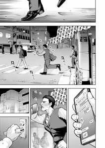 Page 28 of Shanai Renai wa Kinshi desu! - preview thumbnail