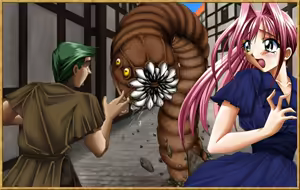 Page 79 of Ikusa Megami - Battle Goddess - preview thumbnail