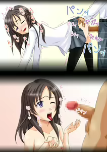 Page 90 of Imouto Favorite Ana -My Favorite Hole- - preview thumbnail