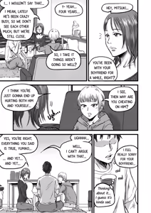 Page 5 of Onna Tomodachi no Uwaki Kokuhaku 2 | My Friend Confessed to Cheating 2 - preview thumbnail