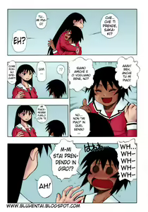 Page 4 of Sakaki Mochi, Kagura Machi - preview thumbnail