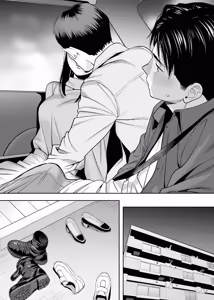 Page 42 of Karami Zakari Dousoukaihen - preview thumbnail