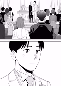 Page 84 of Karami Zakari Dousoukaihen - preview thumbnail