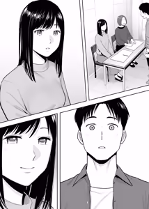 Page 9 of Karami Zakari Dousoukaihen - preview thumbnail