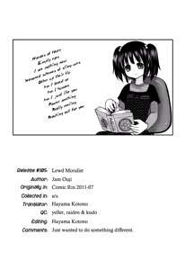 Page 21 of Immoralist | Lewd Moralist - preview thumbnail