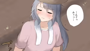 Page 493 of わらる - preview thumbnail