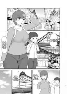 Page 3 of Mama to Hajimete no Yoru | Первая ночь с мамой - preview thumbnail