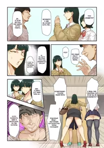 Page 9 of Netori Shinri Kyou | Культ Нетори - preview thumbnail