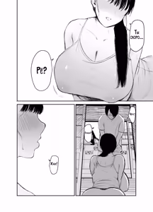 Page 23 of Okaasan ni wa Kore Gurai Shika Dekinaikara | Это всё, что мама может для тебя сделать! - preview thumbnail