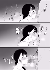 Page 26 of Okaasan ni wa Kore Gurai Shika Dekinaikara | Это всё, что мама может для тебя сделать! - preview thumbnail