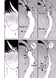 Page 34 of Okaasan ni wa Kore Gurai Shika Dekinaikara | Это всё, что мама может для тебя сделать! - preview thumbnail