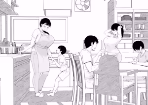 Page 64 of Okaasan ni wa Kore Gurai Shika Dekinaikara | Это всё, что мама может для тебя сделать! - preview thumbnail