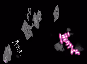 Page 10 of Hanamaki Suika-san - preview thumbnail