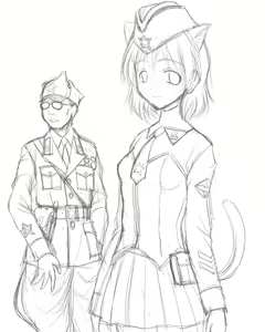 Page 233 of - Artist - Atagawa - preview thumbnail
