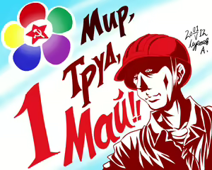 Page 414 of - Artist - Atagawa - preview thumbnail