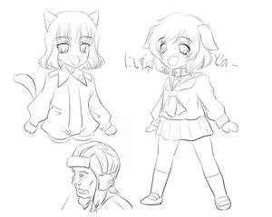 Page 578 of - Artist - Atagawa - preview thumbnail