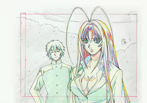 Page 112 of Heitai Gensui - preview thumbnail