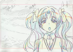 Page 149 of Heitai Gensui - preview thumbnail