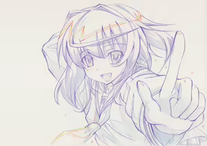 Page 36 of Heitai Gensui - preview thumbnail